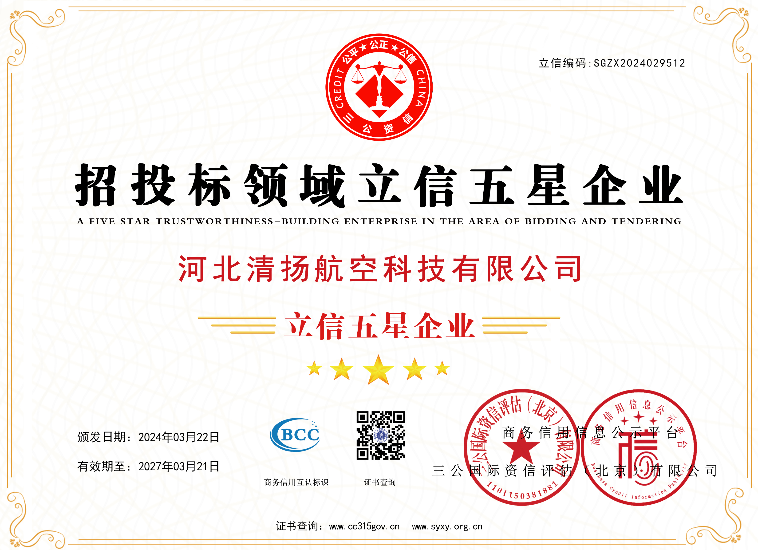 d6dc2b7436010022fabc59ccca2c88a.jpg